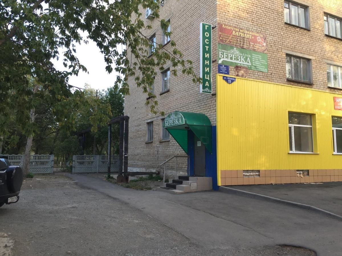 Гостиница Берёзка Гай-9