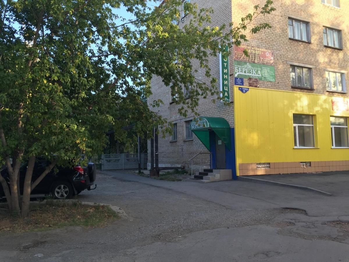 Гостиница Берёзка Гай-13