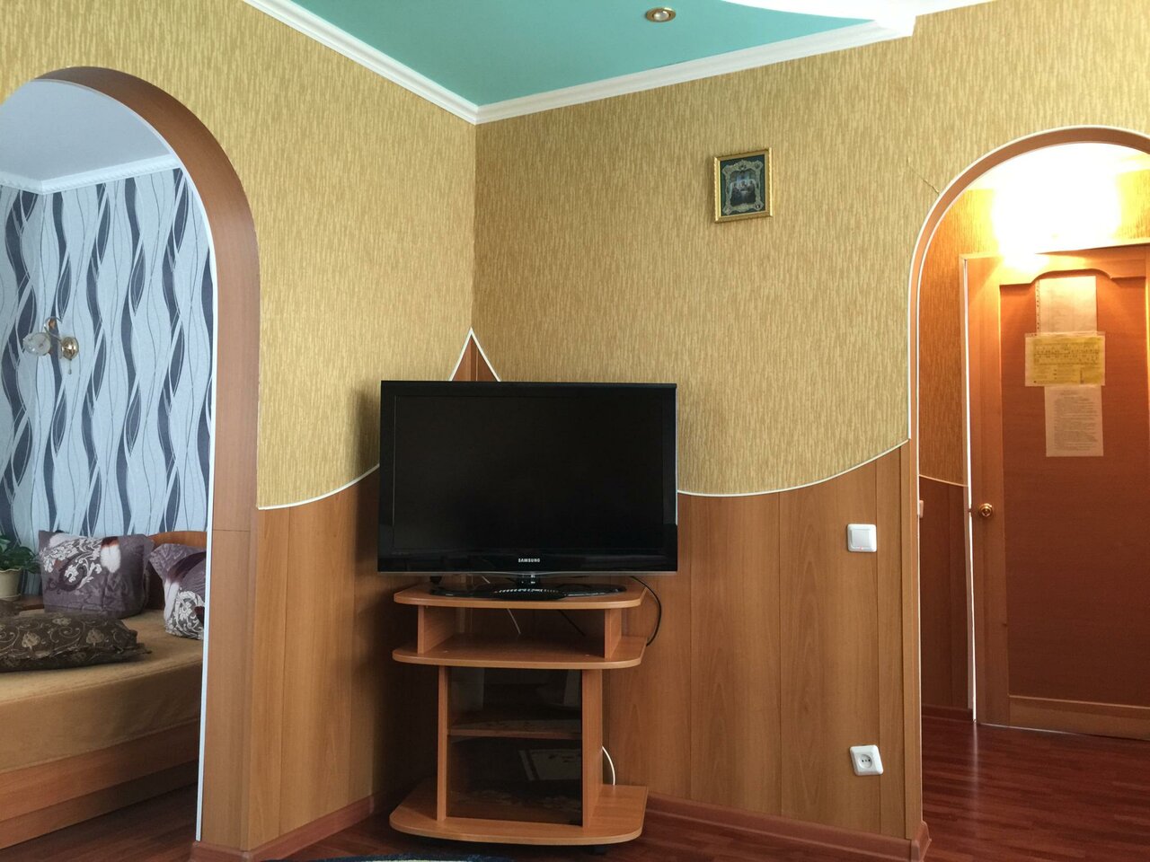 Гостиница Берёзка Гай