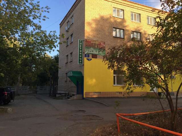 Гостиница Берёзка Гай-13